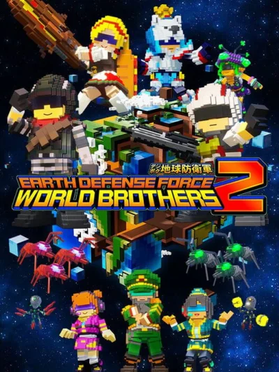 Earth Defense Force: World Brothers 2 box art