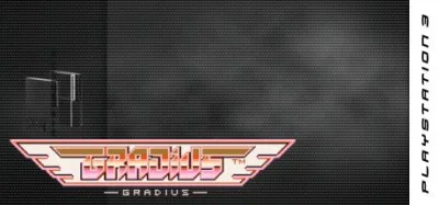 Gradius box art