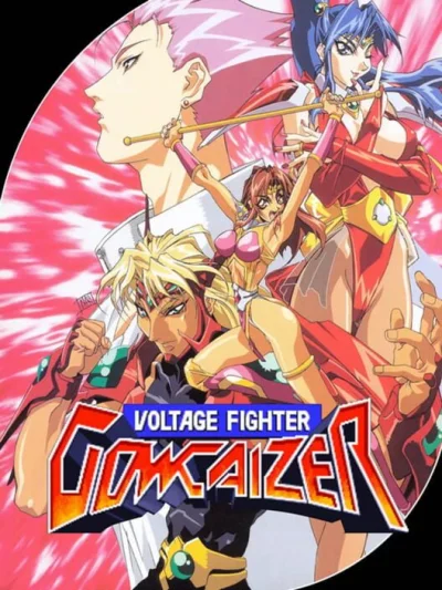 Voltage Fighter Gowcaizer box art