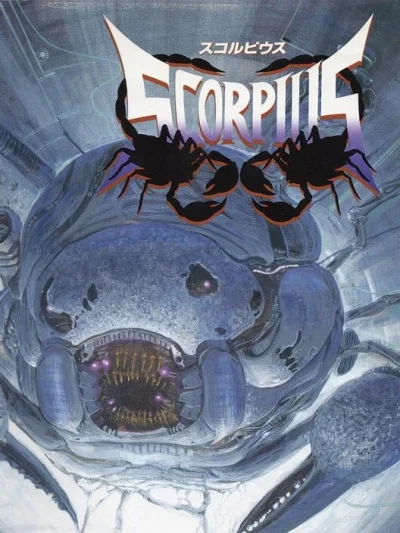 Scorpius box art