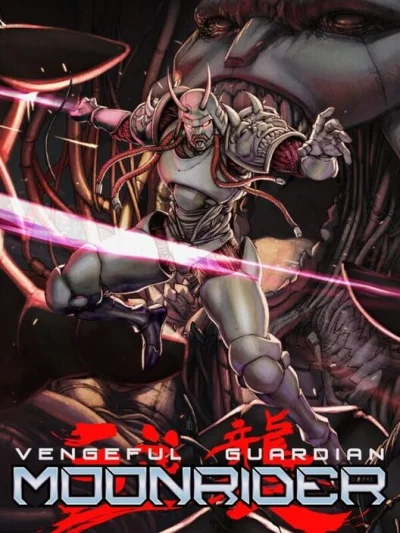 Vengeful Guardian: Moonrider box art