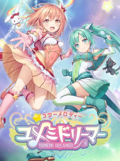 Star Melody: Yumemi Dreamer box art