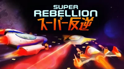 Super Rebellion box art