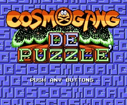 Cosmo Gang 'de' Puzzle box art