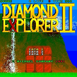 Diamond Explorer 2 box art