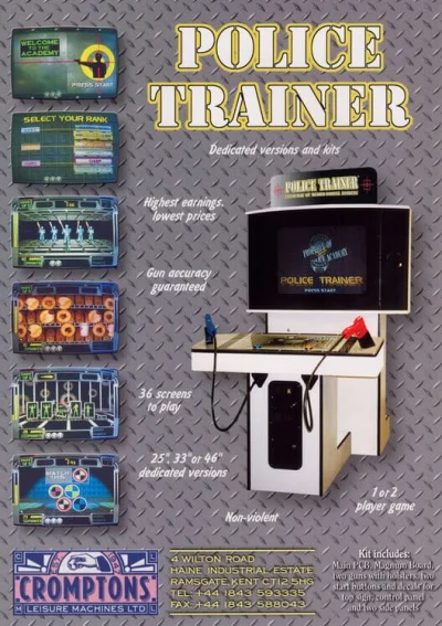 Police Trainer box art