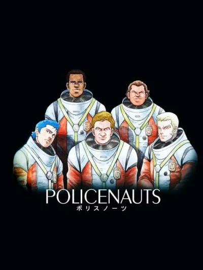 Policenauts box art