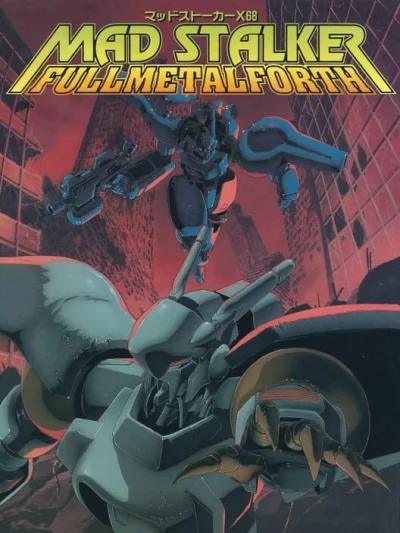 Mad Stalker: Full Metal Forth box art