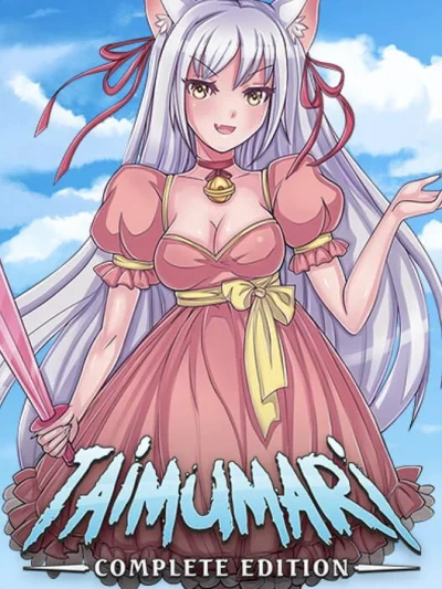 Taimumari: Complete Edition box art