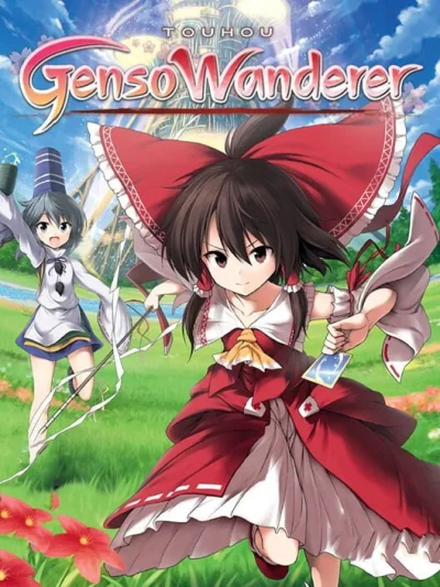 Touhou Genso Wanderer box art