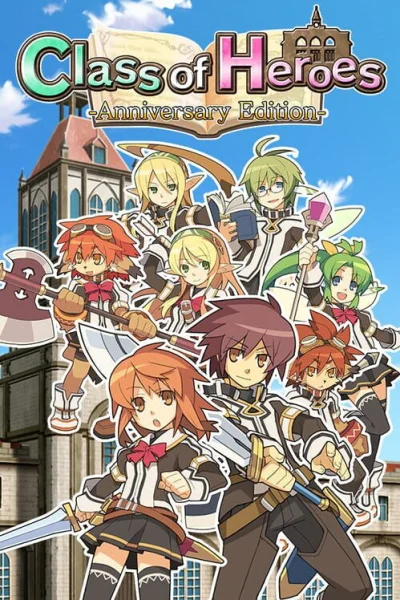 Class of Heroes: Anniversary Edition box art