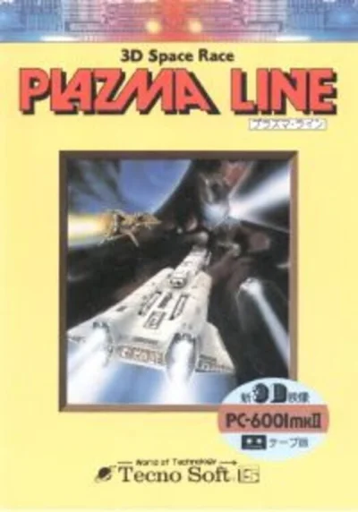 Plazma Line box art