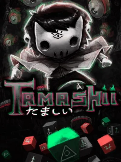 Tamashii box art