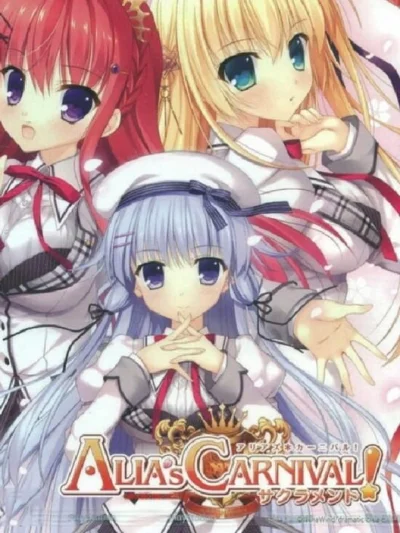 Alia's Carnival! Sacrament box art