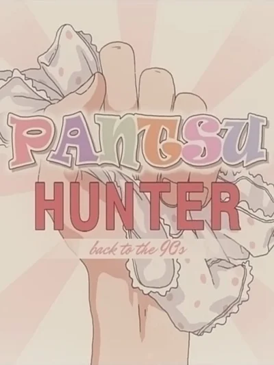 Pantsu Hunter: Back to the 90s box art