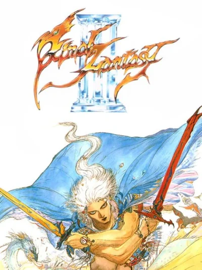 Zuizhong Huanxiang III box art