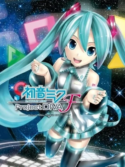Hatsune Miku - Project Diva F box art