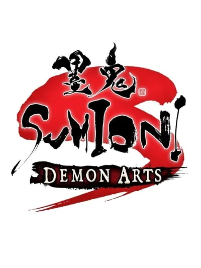 Sumioni box art