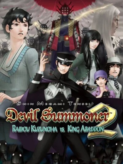 Shin Megami Tensei - Devil Summoner 2 - Raidou Kuzunoha vs. King Abaddon box art