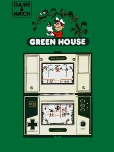 Green House box art
