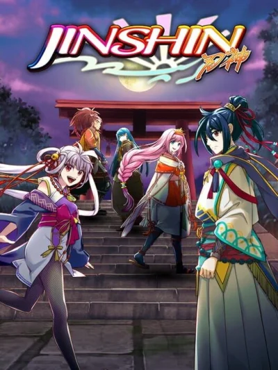 Jinshin box art