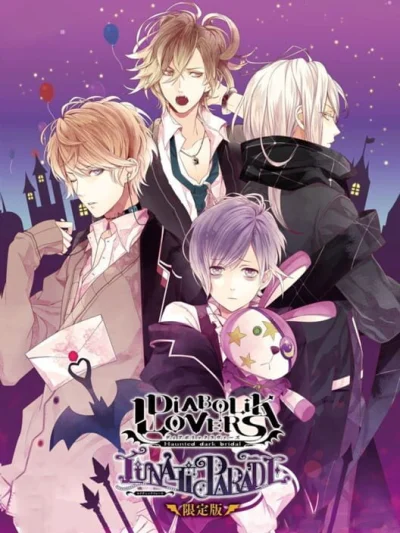 Diabolik Lovers - Lunatic Parade box art