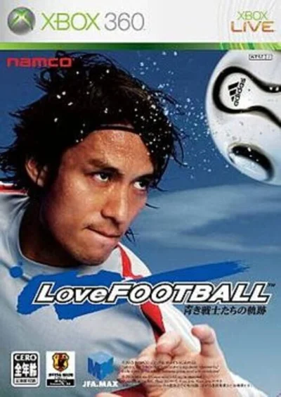 Love Football box art