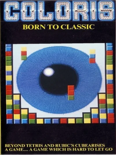 Coloris box art