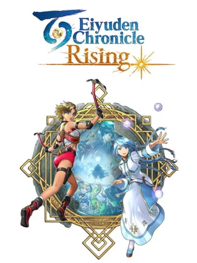Eiyuden Chronicle: Rising box art