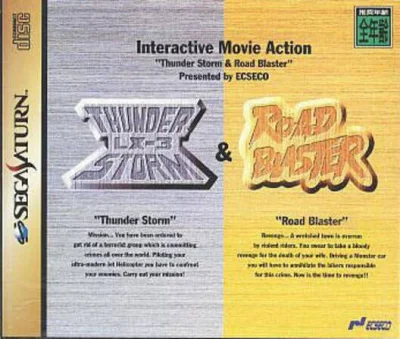 Thunder Storm & Road Blaster box art