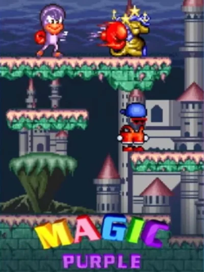 Magic Purple box art