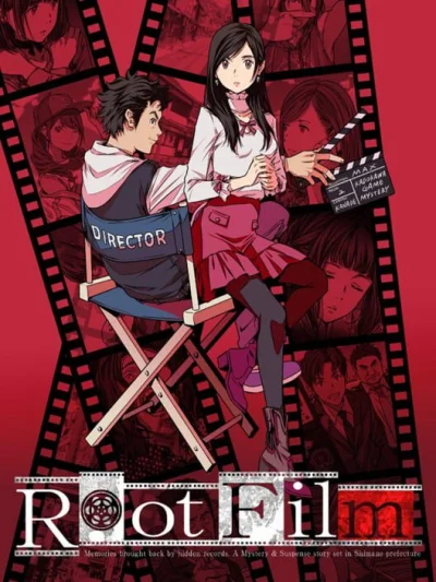Root Film box art
