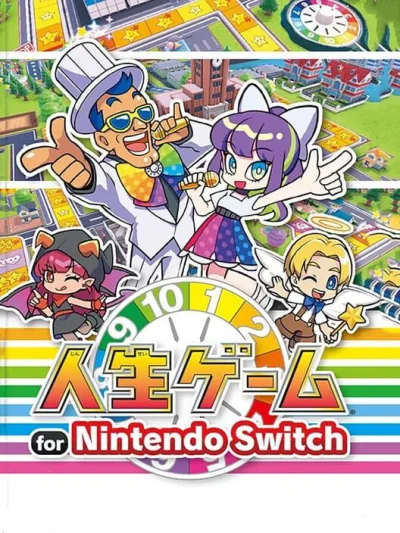 Jinsei Game for Nintendo Switch box art
