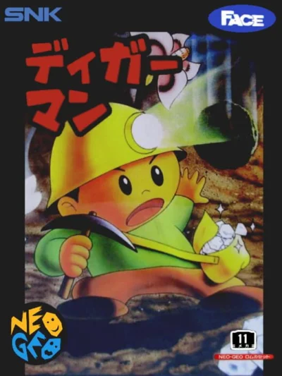 Digger Man box art