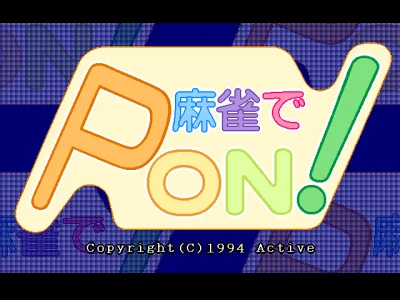 Mahjong de Pon! box art
