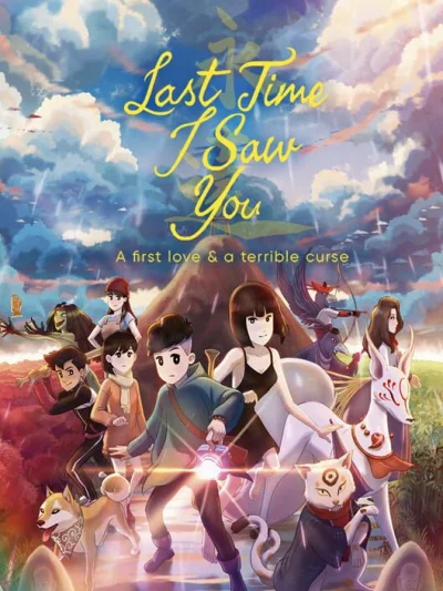 Last Time I Saw You box art