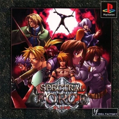Spectral Force - Itoshiki Jaaku box art