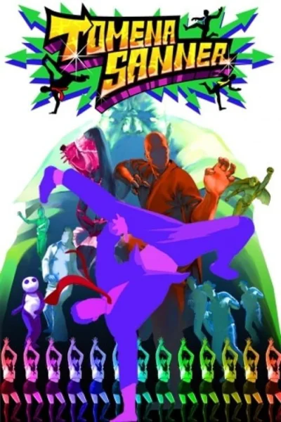 Tomena Sanner box art