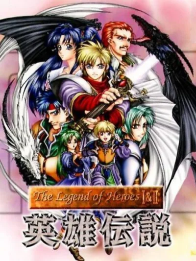 Legend of Heroes I & II, The - Eiyuu Densetsu box art