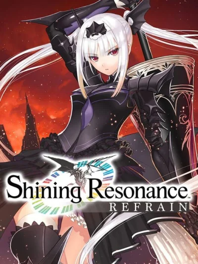 Shining Resonance Refrain box art