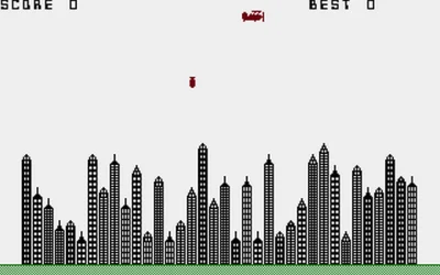 Aeroblitz box art