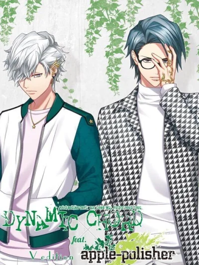 Dynamic Chord Feat. Apple-Polisher V Edition box art