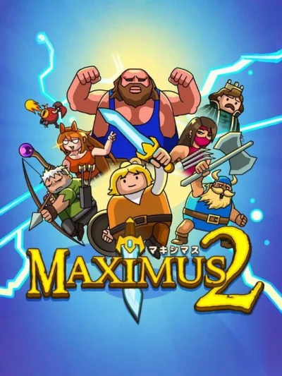 Maximus 2 box art