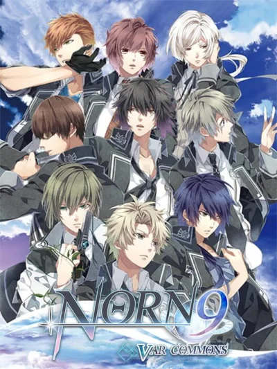 Norn9: Var Commons box art