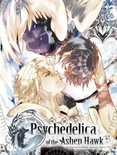 Haitaka no Psychedelica box art