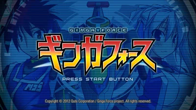 Ginga Force box art