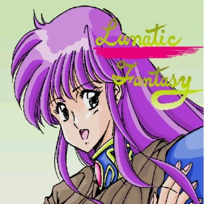Lunatic Fantasy box art