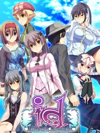 id - Rebirth Session box art