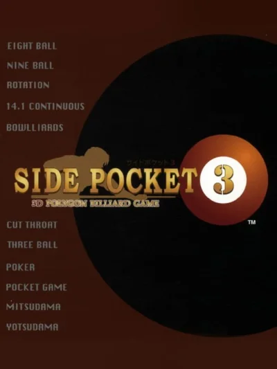 Side Pocket 3 box art