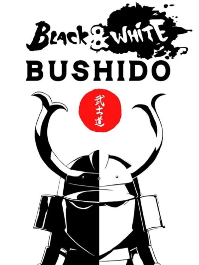 Black & White Bushido box art